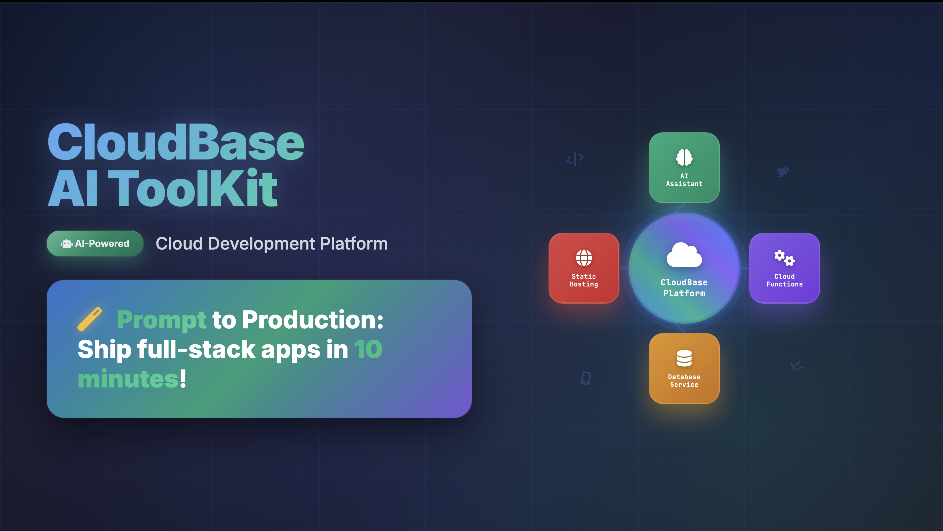 CloudBase AI ToolKit