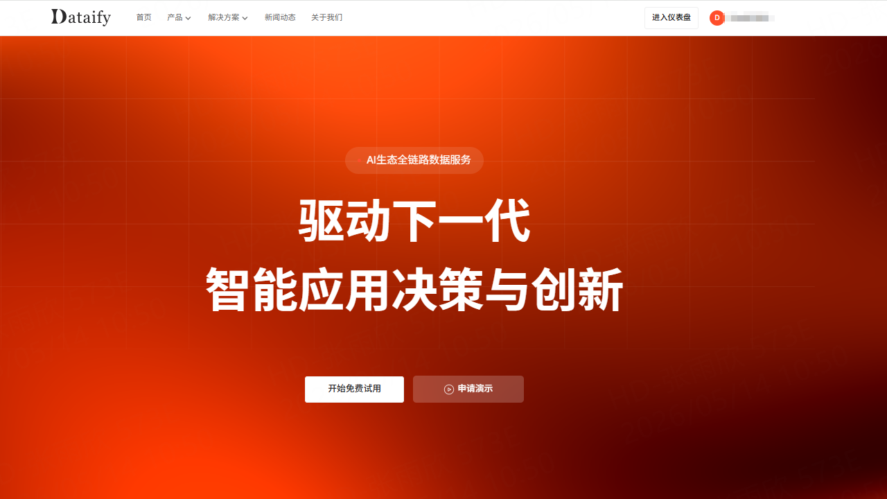 Dataify