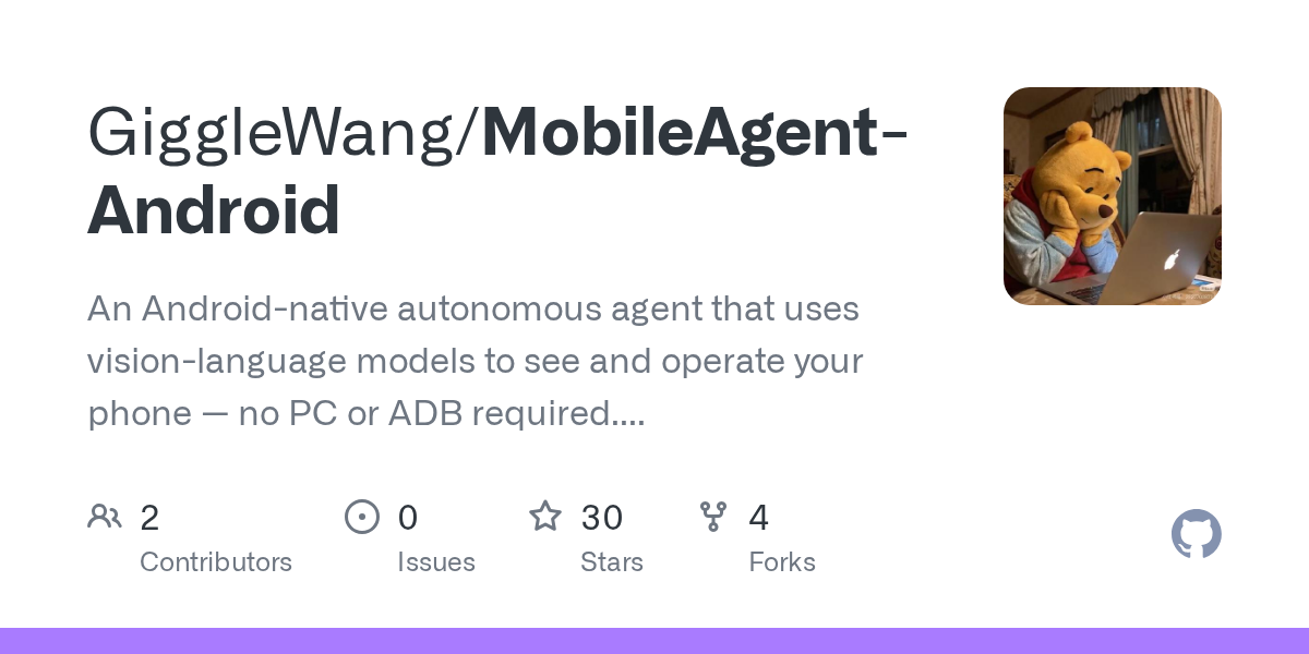 MobileAgent Android