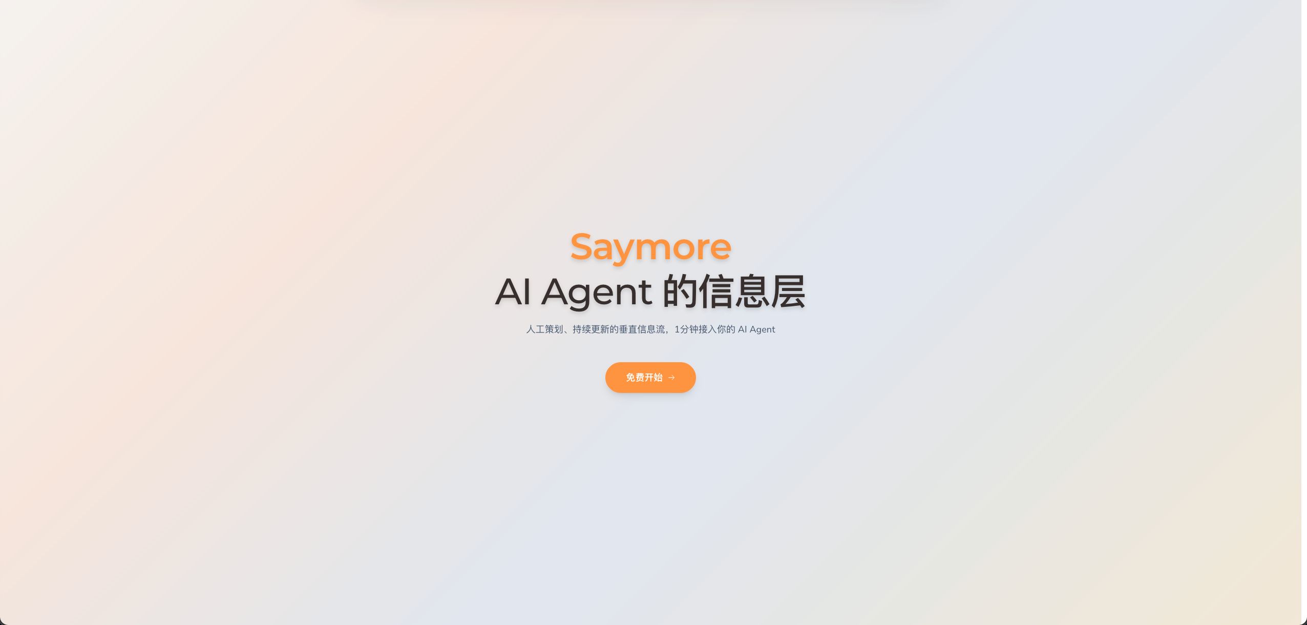 Saymore