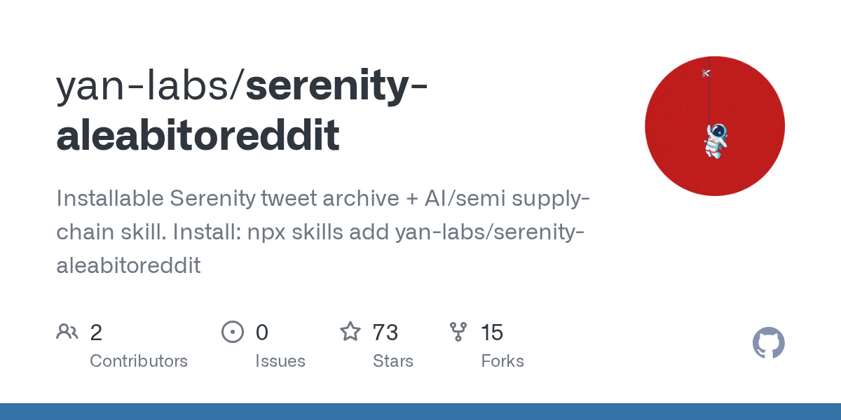 Serenity