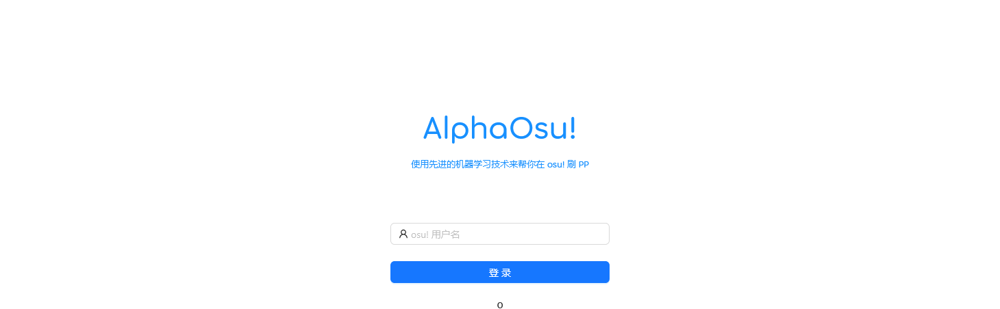 AlphaOsu