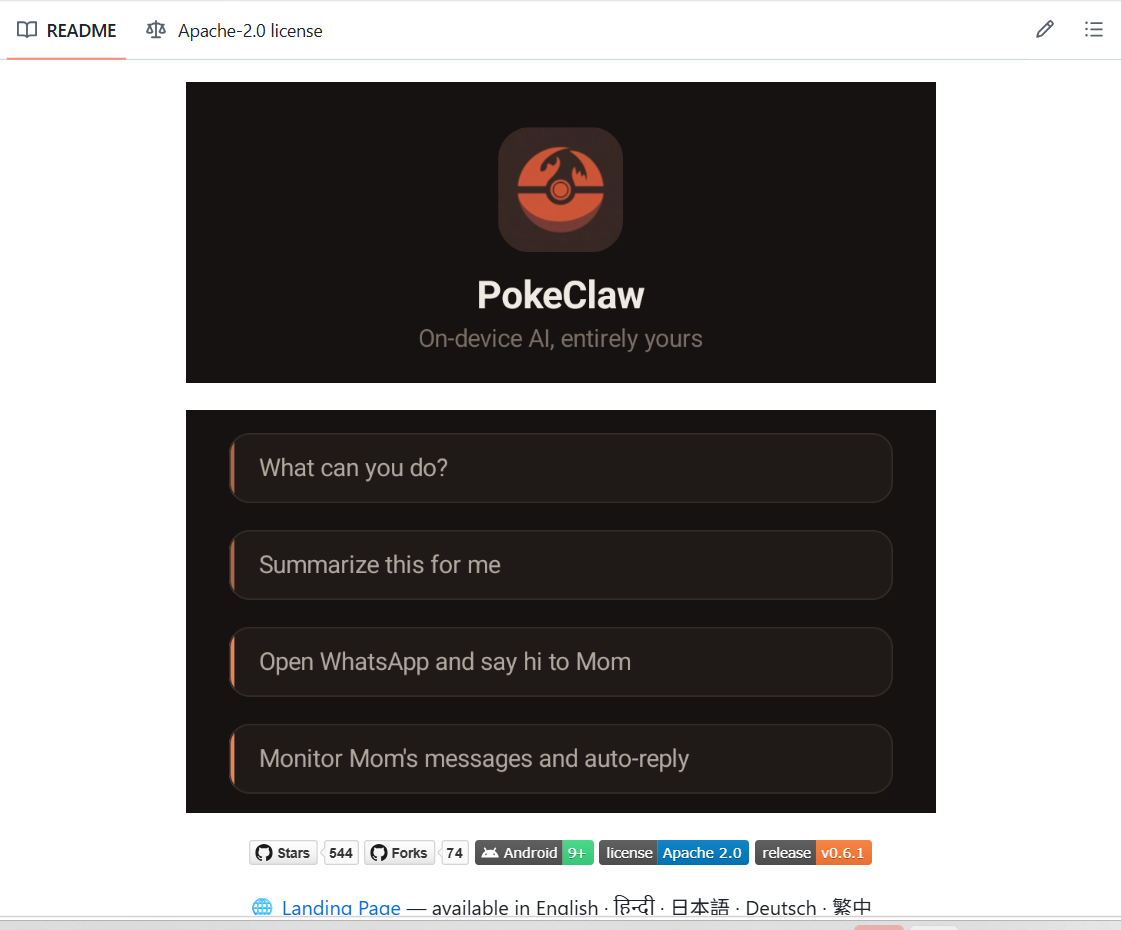 PokeClaw