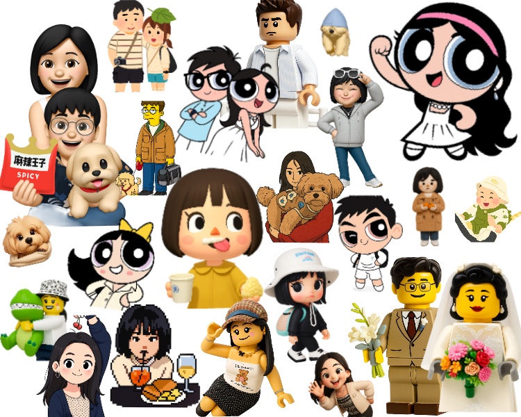 emoji小人