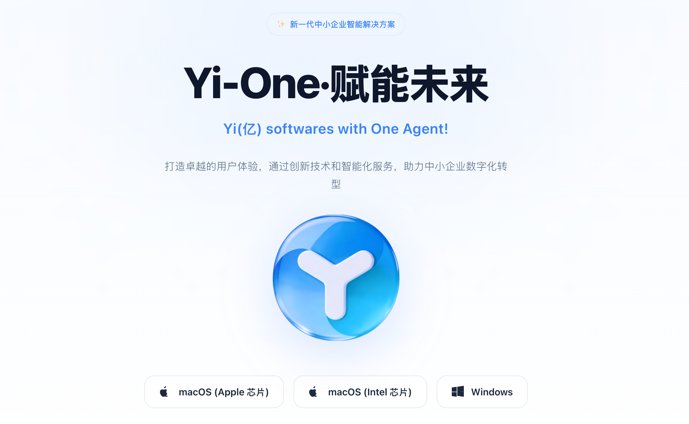 Yi-One