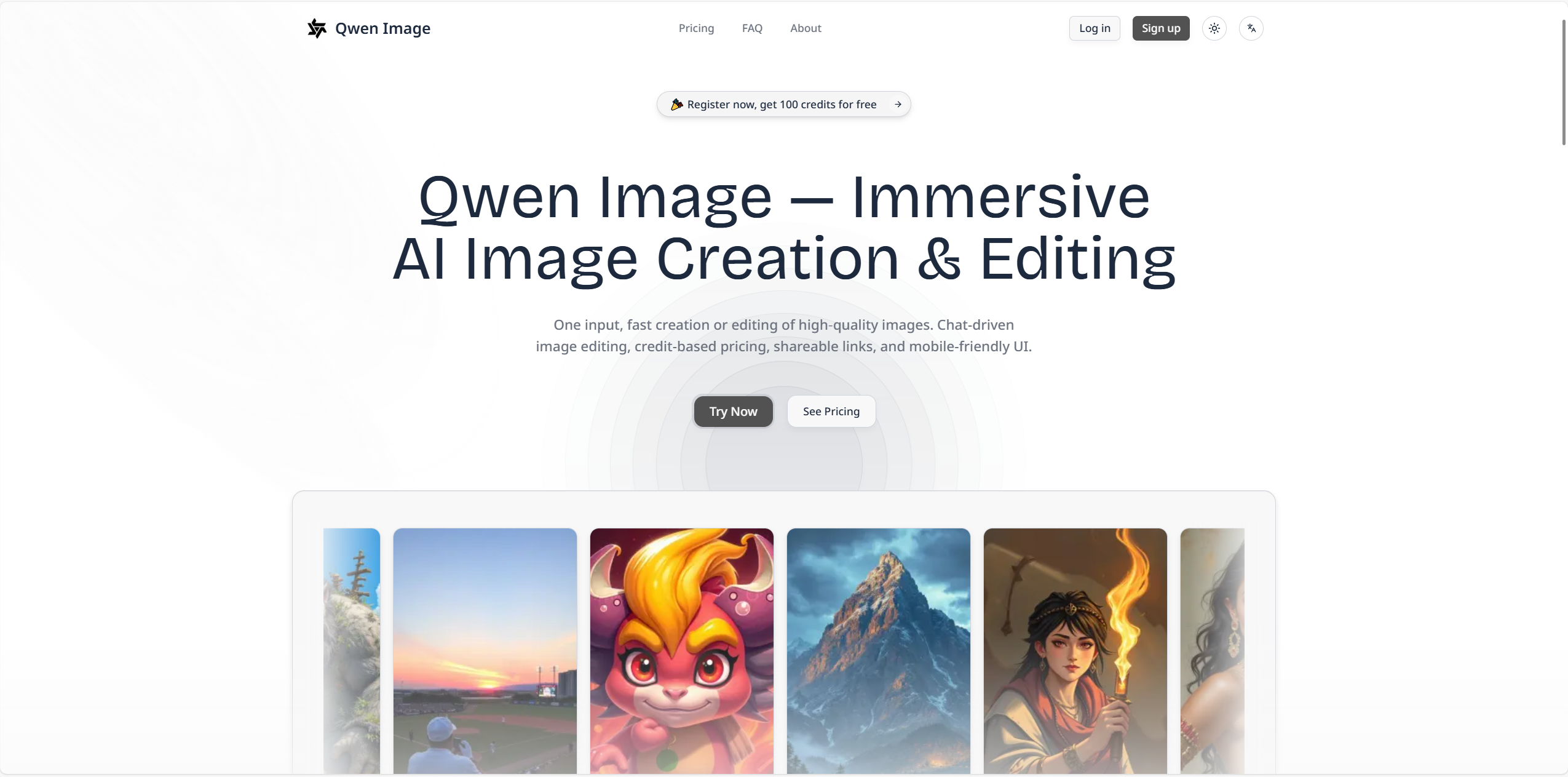 Qwen Image