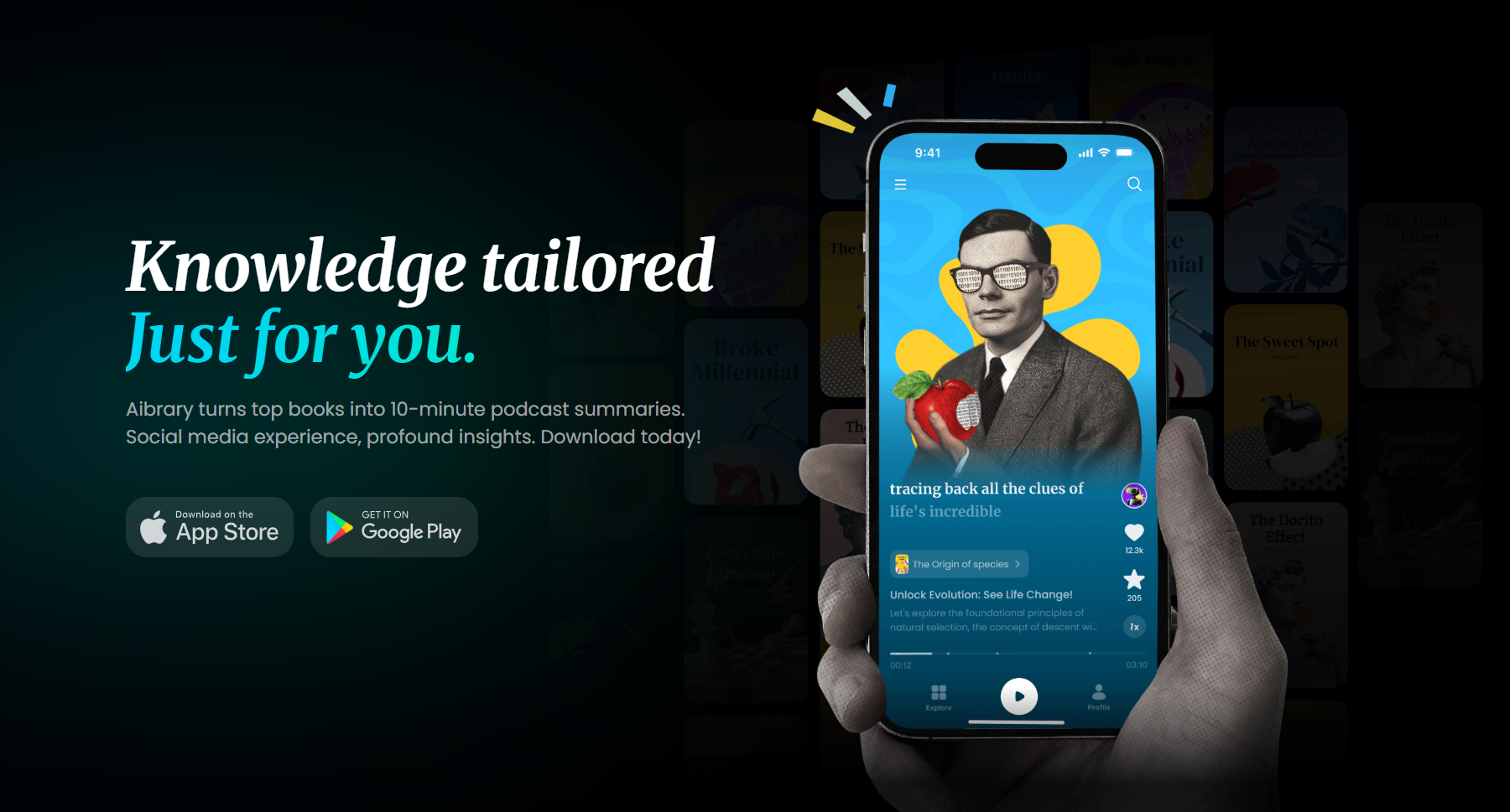 Aibrary
