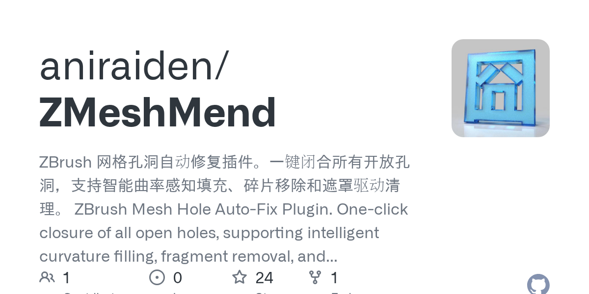 ZMeshMend